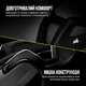 Навушники Corsair Void RGB Elite Wireless Premium Gaming Headset 7.1 Surround Carbon (CA-9011201-EU) - зображення 2