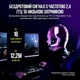 Навушники Corsair Void RGB Elite Wireless Premium Gaming Headset 7.1 Surround Carbon (CA-9011201-EU) - зображення 3