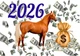 Календарь настенный квартальный на 2026 год на три пружины, Apriori, год Лошади, Лошадь, символ года Лошадь, Horses , 29,7х61см , 44 вид - изображение 2