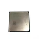 Процесcор AMD FX-8100 2.8-3.7 GHz. 8ядер/8потоков. Soket AM3+. tray - изображение 1
