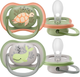 Smoczek ortodontyczny Philips AVENT Ultra Air 6-18m 2 szt SCF085/60 (8720689017558) - obraz 2