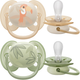 Пустушка ортодонтична Philips AVENT Ultra Soft 0-6м 2 шт SCF091/07 (8720689016865) - зображення 2