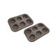 Набор форм для выпечки мафинов Bergner Bakeware lovers, 2 предмета (BG-37197-CO) - изображение 1