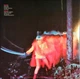 BLACK SABBATH – Paranoid (LP, Canada) - изображение 2