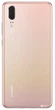 Мобильный телефон Huawei P20 4/128GB Pink Gold - изображение 4