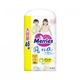 Підгузки Merries розмір XL (12-22 кг) трусики 46 шт (4901301442963) (255893) - зображення 1