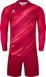 Комплект воротарської форми Kelme ZAMORA II червоний 2XL 7361ZB1256.9600 - зображення 1