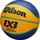 Баскетбольный мяч Wilson FIBA 3X3 JUNIOR желто-сине-бирюзовый Размер 5 WTB1133XB - изображение 3