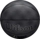 Баскетбольный мяч Wilson NBA FORGE PRO MIDNIGHT черно-темно-серый Размер 7 WZ2015101XB7 - изображение 4