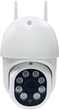 Kamera IP Denver IOC-224 - obraz 2