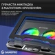 Охлаждающая подставка для ноутбука GamePro CP910 - изображение 6