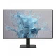 Монитор 27" Philips 27e2n2500/00, Black, wled, ips, 2560x1440 (16:9), 1 мс, 120 Гц, 350 кд/м, 1500:1, 178°/178°, dp/hdmi, Vesa 100x100, Adaptive Sync - изображение 1