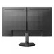 Монитор 27" Philips 27m2n3200nf/00, Black, wled, ips, 1920x1080 (16:9), 4 мс, 144 Гц, 300 кд/м, 1500:1, 178°/178°, dp/hdmi, Vesa 100x100, Adaptive Sync, Nvidia G-Sync - изображение 4