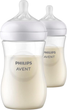 Набір пляшечок Philips Avent Natural Response 260 мл 3м+ 2 шт SCY903/02 (8710103989738) - зображення 12