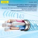 Кабель Foneng XS02 USB-Type-C 3 A, 1,2 м - швидка зарядка, посилена нейлонова оплітка та металеві конектори. Надійний кабель для смартфонів, планшетів та зарядки в автомобілі Фіолетовий - зображення 7