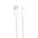 Кабель Foneng XS02 USB→Lightning 2,4 A, 1,2 м быстрая зарядка, усиленная нейлоновая оплётка, цветной дизайн, прочные металлические коннекторы. Идеален для iPhone, iPad и зарядки в автомобиле Белый - изображение 1