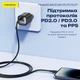 Сетевой адаптер Foneng EU71 GaN 30 Вт, 2×USB-A + USB-C PD, QC, PPS, быстрая зарядка 5 V/9 V/12 V/15 V/20 V, компактный блок питания, совместим со смартфонами, планшетами и ноутбуками Белый - изображение 6