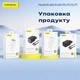Сетевой адаптер Foneng EU71 GaN 30 Вт, 2×USB-A + USB-C PD, QC, PPS, быстрая зарядка 5 V/9 V/12 V/15 V/20 V, компактный блок питания, совместим со смартфонами, планшетами и ноутбуками Белый - изображение 10