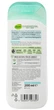 Шампунь для волос Alverde Sensitive Organic Chamomile с экстрактом ромашки 200мл 4066447107357 - изображение 2