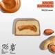 Батончики Spacefood Space Bite Protein Bar Peanut-Caramel, 10*45 грамм - изображение 3