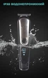 Акумуляторний триммер для стрижки бороди та вусів з USB та LED-дисплеєм VGR V-105 Pro Чорний + Масло для змащення лез - изображение 6