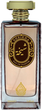Woda perfumowana damska House of Perfumes Sheikha 100 ml (6290213202238) - obraz 1