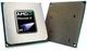 Процессор AMD Phenom II X4 955 3.2GHz/6M/4000MHz (95W) sAM3 TRAY - изображение 1