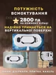 Робот мийник вікон SkyBerg автоматичний для миття вітрин дзеркал скляних поверхонь на пульті керування + 6 серветок - зображення 2