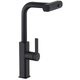 Смеситель для кухни с выдвижным изливом Mixxus Premium HAMMER 014 BLACK (MI6954) - изображение 1