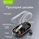 Мышь аккумуляторная BAVIN G-K-993 Wireless 2.4G Plug-and-play DPI Bluetooth 5.1 Black - изображение 7