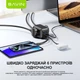 Сетевое зарядное устройство BAVIN PC2026Y 65W GaN Super Quick Charger QC4.0 + 2 PD3.0 Type-C + 2 USB-A 3A PPS + 2 AC 250V 2500W 1.5M White - изображение 2