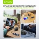Сетевое зарядное устройство BAVIN PC2026Y 65W GaN Super Quick Charger QC4.0 + 2 PD3.0 Type-C + 2 USB-A 3A PPS + 2 AC 250V 2500W 1.5M White - изображение 8
