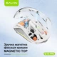 Мышь аккумуляторная BAVIN G-K-992 RGB Wireless 2.4G Plug-and-play DPI Bluetooth 5.1 White - изображение 4