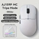 Ajazz AJ159P MC White: Бездротова ігрова мишка з 12000 DPI, RGB підсвіткою та магнітною зарядною станцією - зображення 2