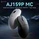 Ajazz AJ159P MC White: Бездротова ігрова мишка з 12000 DPI, RGB підсвіткою та магнітною зарядною станцією - зображення 3