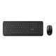 Комплект Vinga KBSW-110 Black - изображение 3
