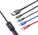 Кабель Baseus Fast 4-in-1 USB to Lightning+ 2x USB-C + MicroUSB 3.5A 1.2 м Black (CA1T4-B01) - зображення 3