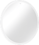 Зеркало с LED подсветкой для ванной 90 см HANSGROHE XARITA 54980700 - изображение 1