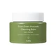 From Green Avocado Cleansing Balm Гідрофільний бальзам для очищення з авокадо Purito seoul 100ml - изображение 1