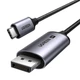 Кабель UGREEN CM556 USB-C to DisplayPort 8K Cable 2m Black (25158) - изображение 2