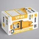 Вибрационный насос VP-65 TEKK HAUS 10м кабель - изображение 2