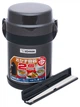 Термос пищевой Zojirushi SL-JAF14HG 1.23 л (16780092) - изображение 2