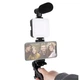 Набір блогера для телефона 4в1 Video Making Kit AY-49, Комплект блогера - зображення 2