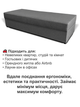 Диван-кровать Эпсилон 195×78 см, серый - изображение 4