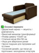 Диван-кресло Томас-80 размер 110×97 см, коричневый - изображение 3