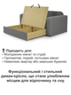 Диван-кресло Томас-120 размер 150×97 см, серый - изображение 4