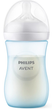 Пляшечка для годування Philips Avent Natural Response 260 мл 1м+ Блакитна SCY903/21 (8710103989677) - зображення 2