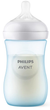 Пляшечка для годування Philips Avent Natural Response 260 мл 1м+ Блакитна SCY903/21 (8710103989677) - зображення 3
