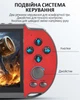 Портативная игровая приставка X12 / 5.1'' / 8Gb / 6800+ ретро игры / подключение к TV / 1500mAh - изображение 8