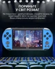 Портативная игровая приставка X12 / 5.1'' / 8Gb / 6800+ ретро игры / подключение к TV / 1500mAh - изображение 9
